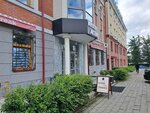 Урал люки (Clara Zetkin Street, 4) ، بناء العمارات