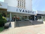 California (Tsentralniy Microdistrict, Parkovaya Street, 17), foreign language courses