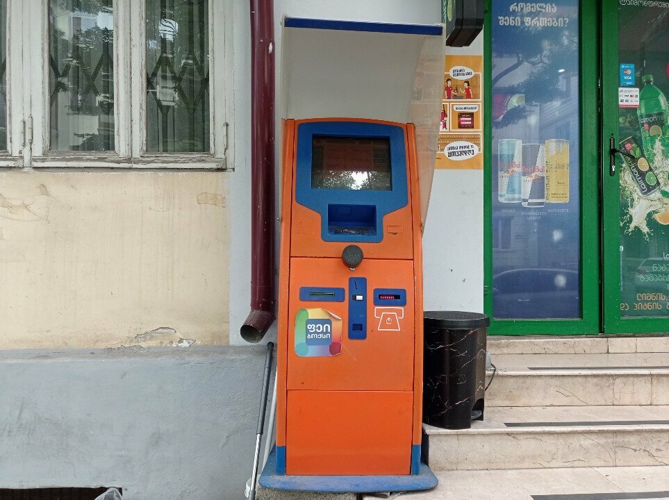 Payment terminal Paybox, Batumi, photo