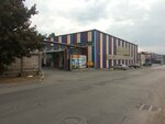 Магазин красок (6-ya Promyshlennaya ulitsa, 16) ، لوازم الدهان والطلاء