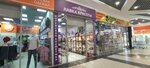 Beauty Shop (Karachevskoye shosse, 94), tienda de perfumes y cosmética