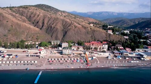 Иное жильё Вилла Рай в Рыбачьем