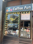 Coffee Fun (Volgogradsky Avenue, 10с2), coffee to go