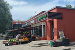 Магазин по продаже фруктов и овощей (Morskoy Avenue, 54/1), nueces, snacks, frutos secos