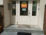 Контактная импровизация (Aptekarsky Lane, 9) ، مدرسة لتعليم الرقص