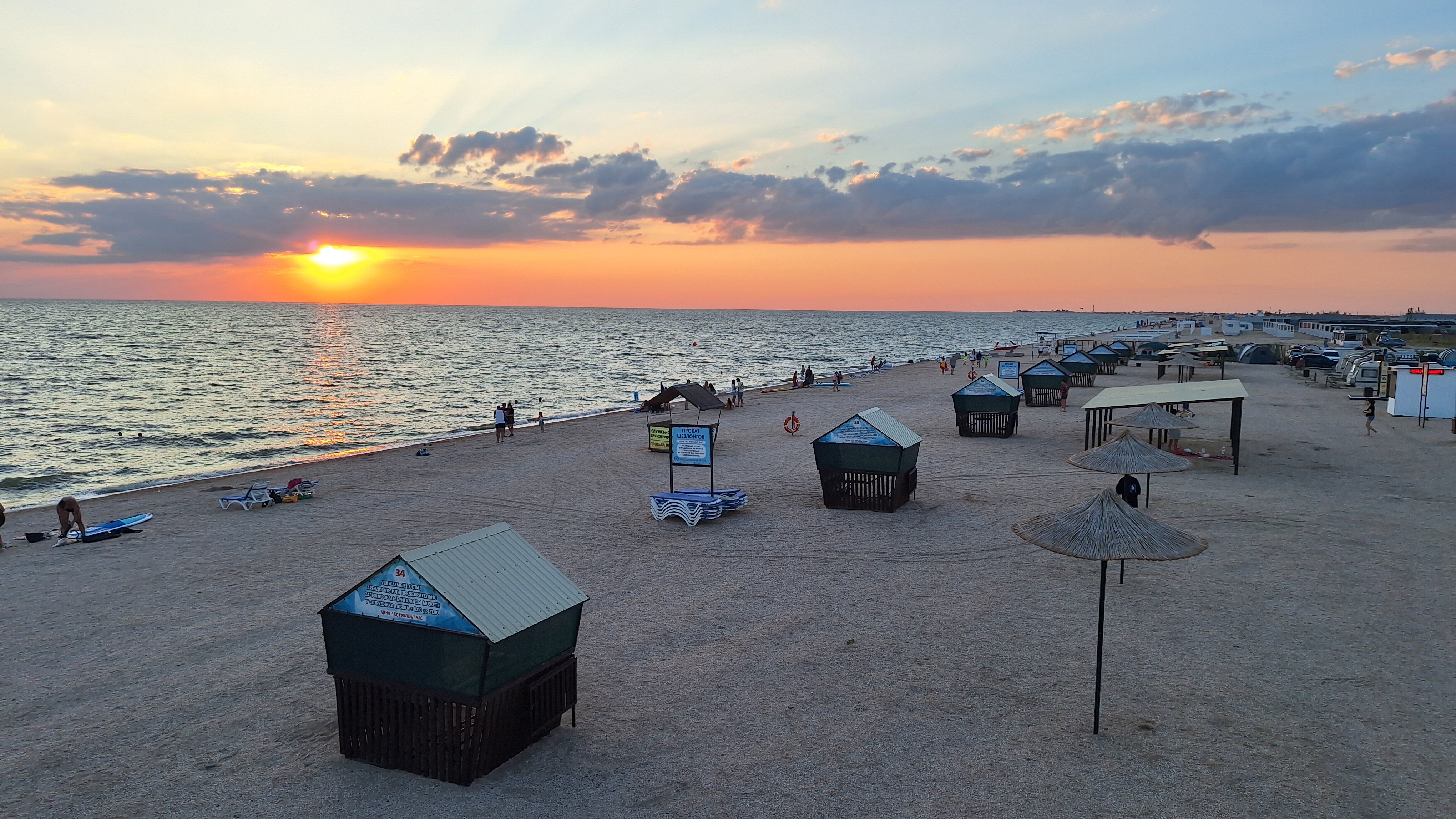 Фото Уфимочка