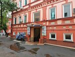 Resheniye dolgov (Novoslobodskaya Street, 20с4), servicios legales
