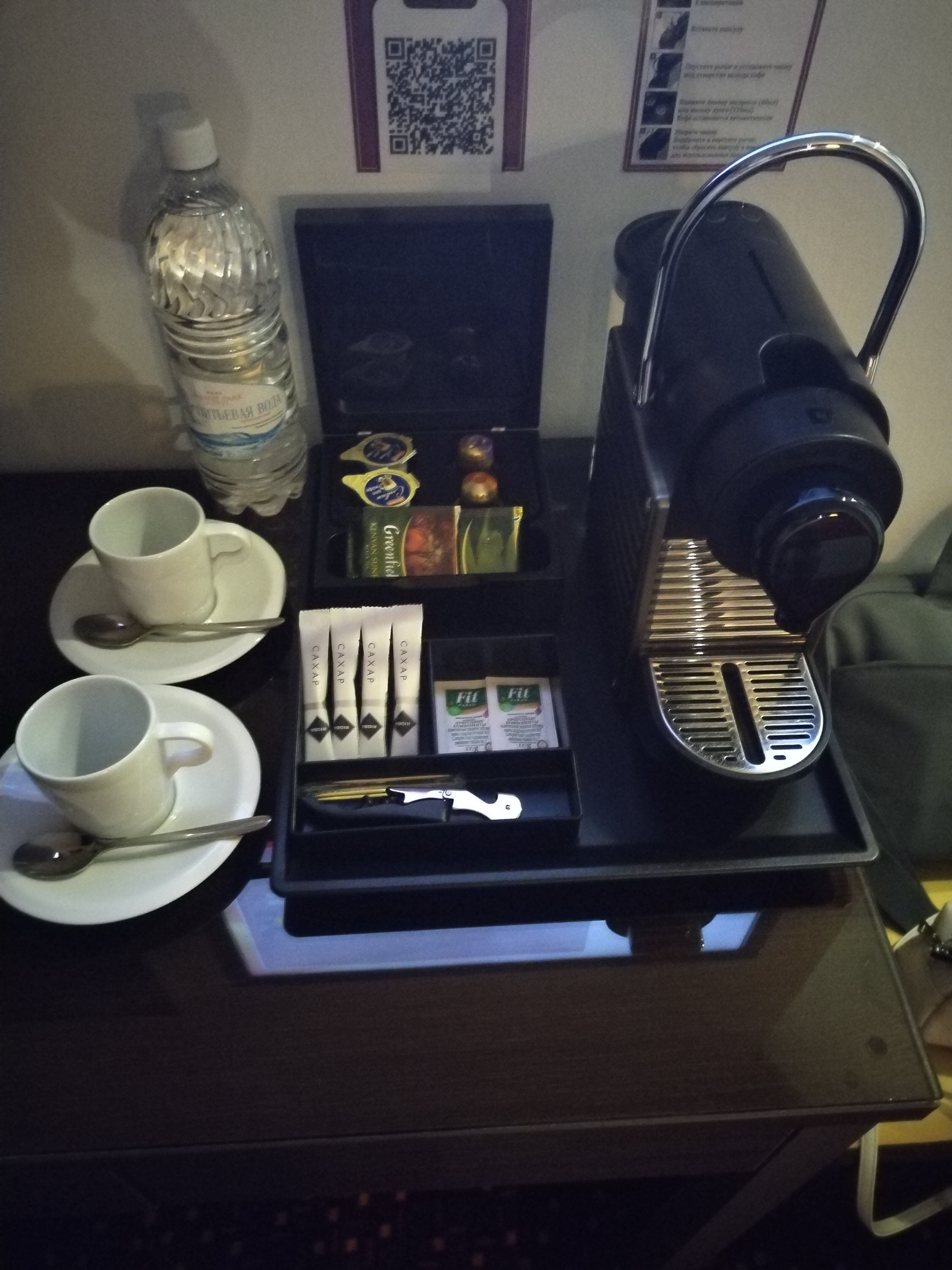 Фото Avenue Park Hotel