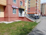 Нота стиля (Znamenskogo Street, 43), peluquería