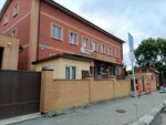 Горячее питание (Gertsena Street, 309) ، وجبات سريعة