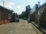 Sakhpromnaladka (Садовая улица, 42), calderas y equipos de calderas