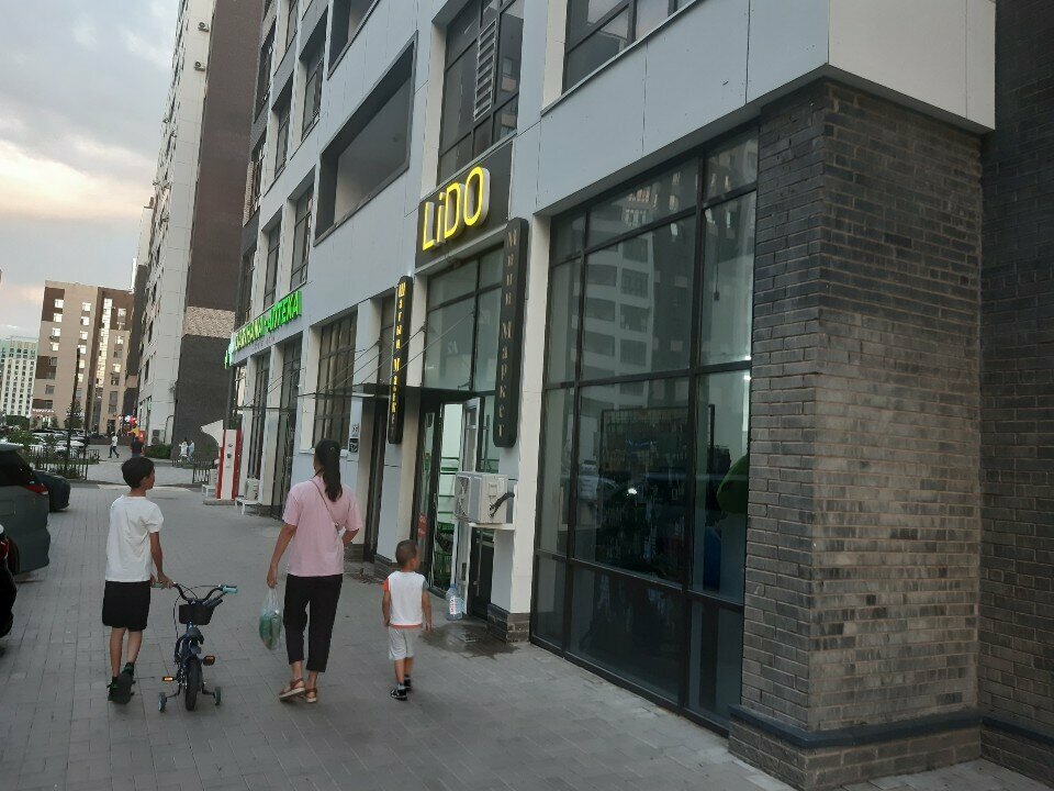 Grocery Lido, Astana, photo