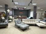 Bo-Box (Bolshaya Sankt-Peterburgskaya Street, 39к4) ، أثاث السرير