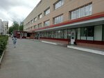 Кофейный автомат (4th Microdistrict, 53/1), coffee machine