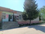 Твоя fишка (ulitsa Fridrikha Engelsa, 30к2), tailor
