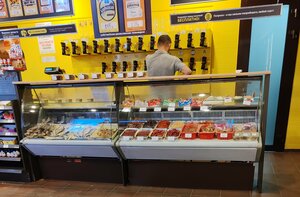 Piv&ko (posyolok Krasnodarskiy, 24/1), beer shop