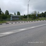 Угловка (M-10, podyezd k stantsii Uglovka), public transport stop