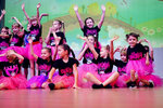 Vdohnovenie (Pobedy Street, 21), dance school