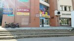 Galanteya (praspiekt Haziety Praŭda, 20А), haberdashery and accessories shop