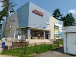 Td Alyans (95-y kvartal, 31), shopping mall