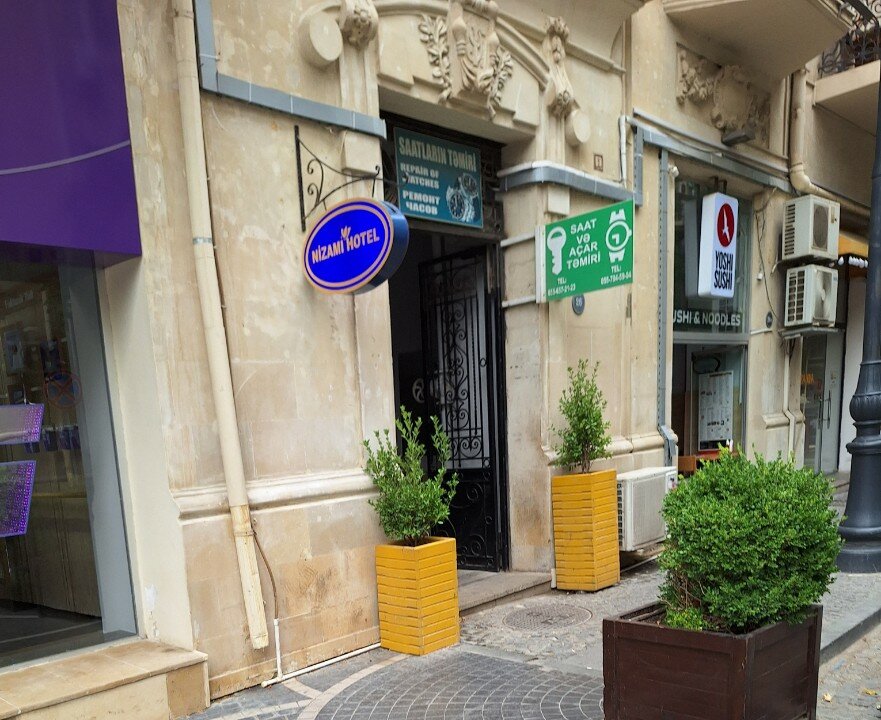 Фото Nizami Central Street Hotel