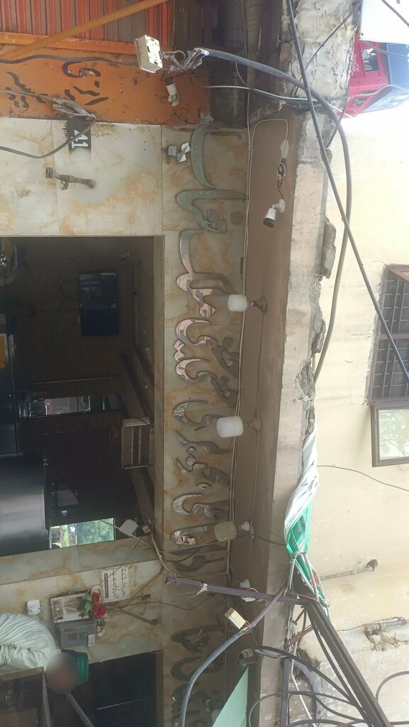 Bakery Data Ali Hajveri Nan Shop, Lahore, photo