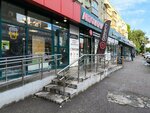 Grafit (Perm, Nikolaya Ostrovskogo Street, 74), auto parts and auto goods store