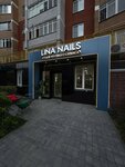 LinaNails (Maksima Gorkogo Avenue, 10к1), nail salon