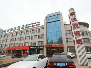 Гостиница GreenTree Inn North WeiHai Station North International Bathing Beach Hotel
