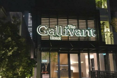 Гостиница The Gallivant Hotel в Джорджтауне