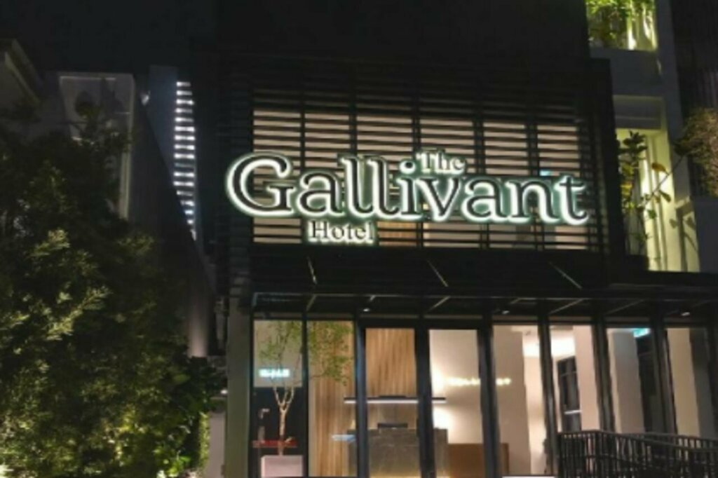 Hotel The Gallivant Hotel, George Town, photo