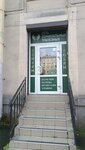 Поминки СПб (Tipanova Street, 8) ، قاعة الوداع