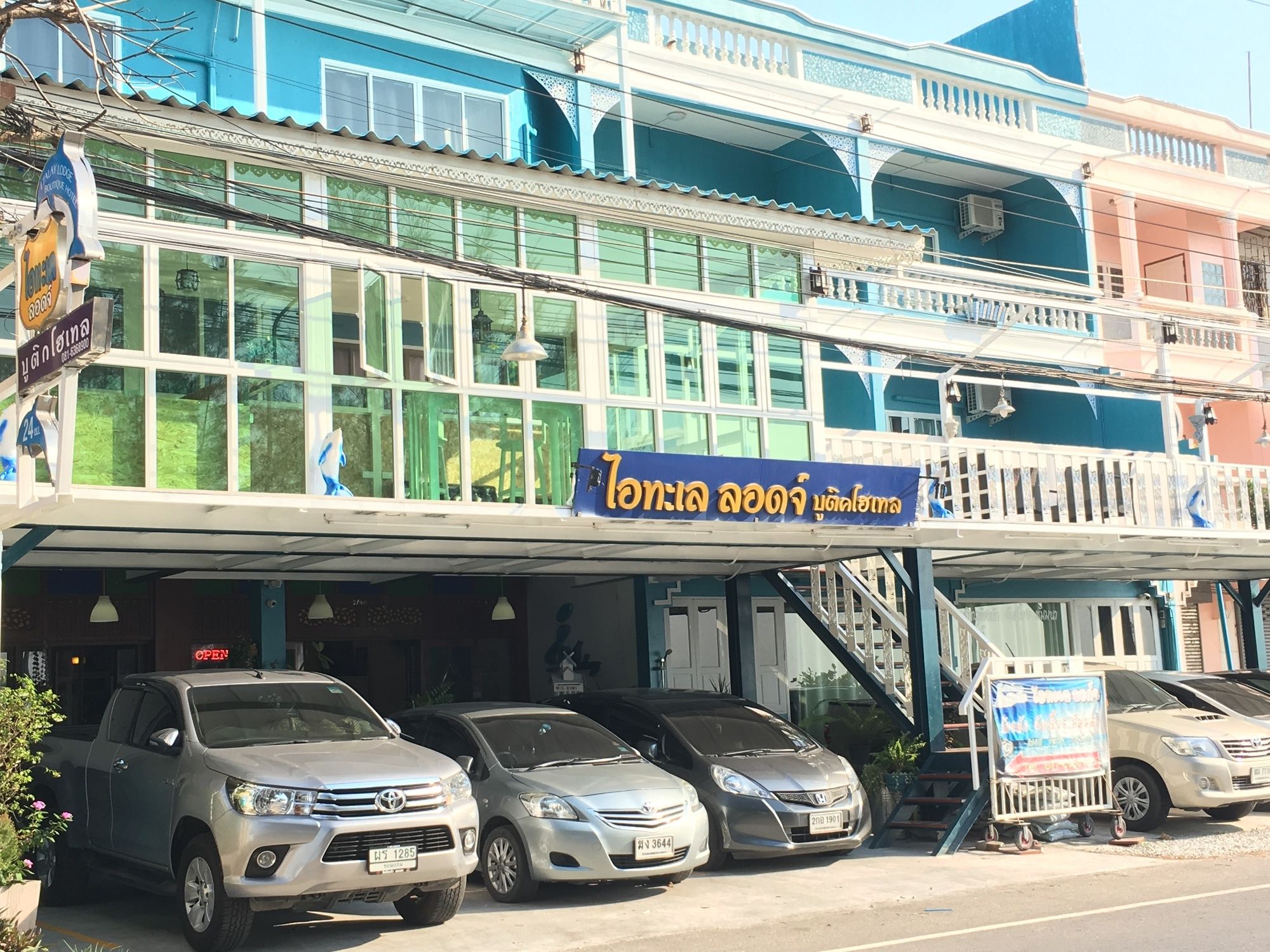 Фото I Talay Lodge Boutique Hotel