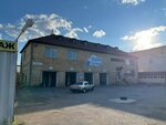 Papino (Bıtovaya street, 18/2), lavado de coches