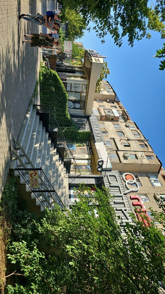 Payment terminal Kaspi Bank, Chimkent, photo