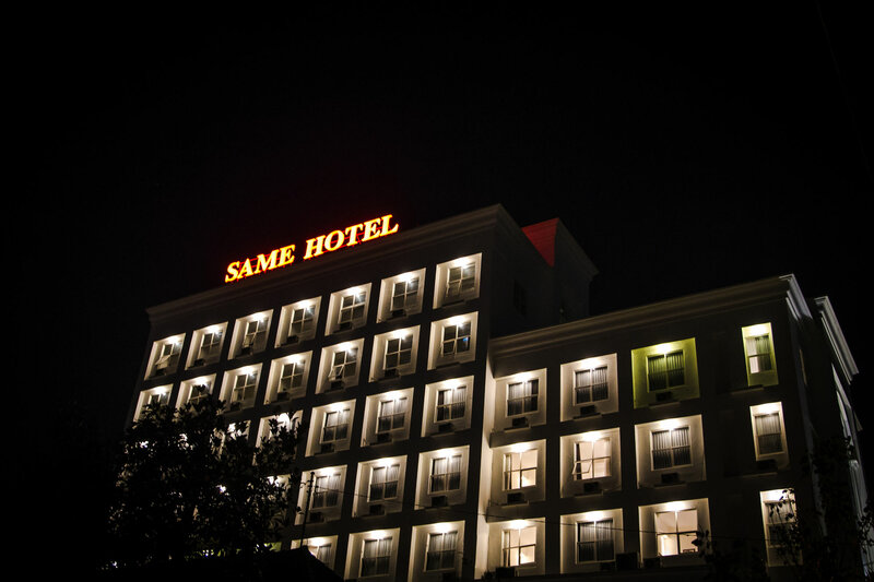 Гостиница Same Hotel Malang