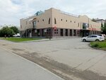 Мир одежды и обуви (10th Microdistrict, 84), tienda de ropa
