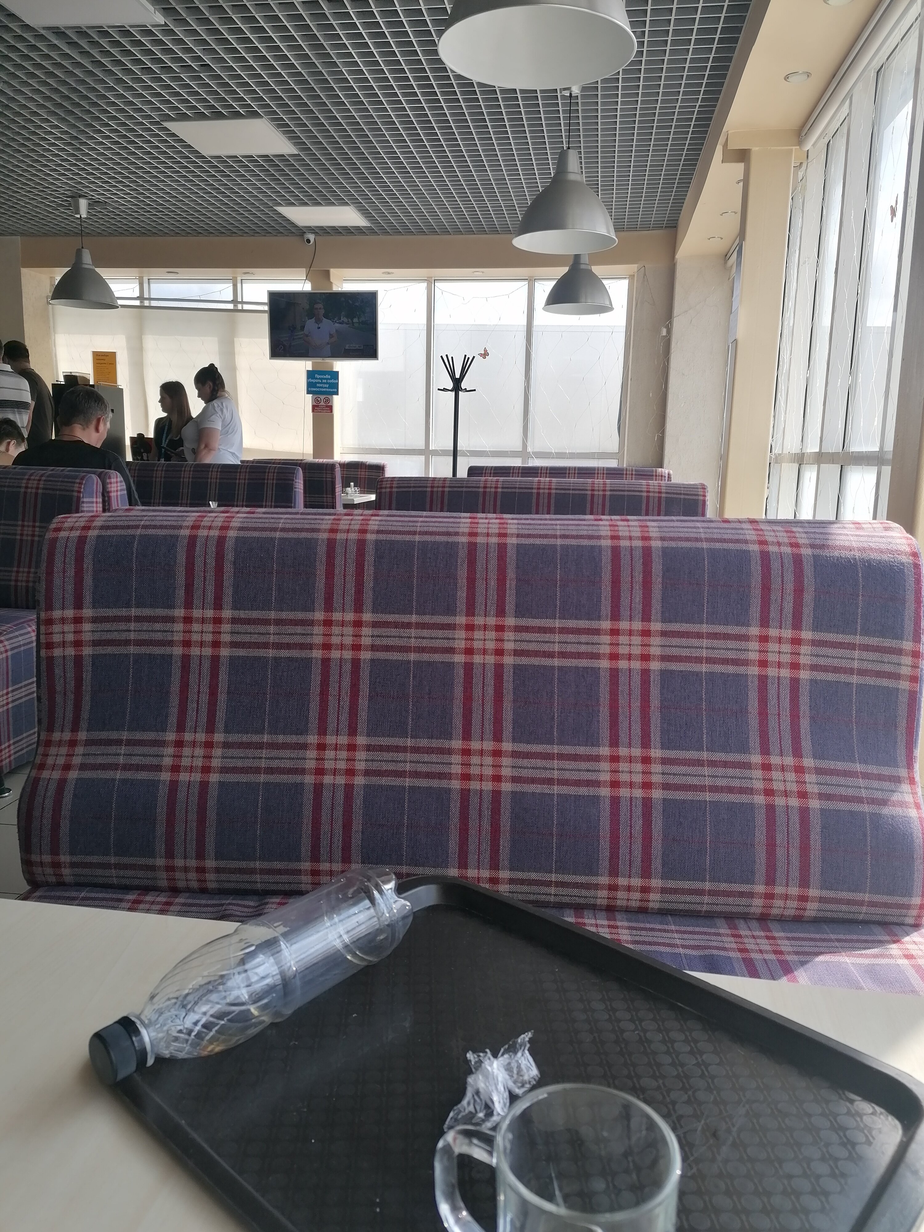 Фото Мистраль