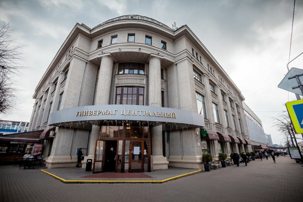 Vending machine Linzomatik, Mogilev, photo