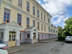 Рентгенологическое отделение (Moskovskiy Tract, 2) ، قسم المستشفى