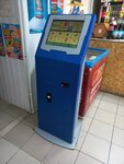 Payment terminal (mikrorayon Port-Artur, 10-ya Komsomolskaya ulitsa, 27) ، محطة دفع