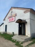 Марьюшка (Navasiolki, Sadovaja vulica, 37А), grocery