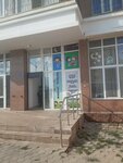 Lider (Shyńǵys Aıtmatov kóshesi, 29А), centro de desarrollo infantil