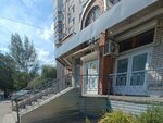 Лохматая ворона (Lizyukov street, 66А), hairdresser