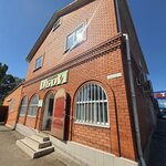 Обои (Zapadnaya ulitsa, 27Б), wallpaper store