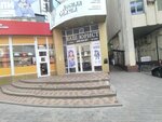 Venera nail (Nikitinskaya Street, 42), nail salon