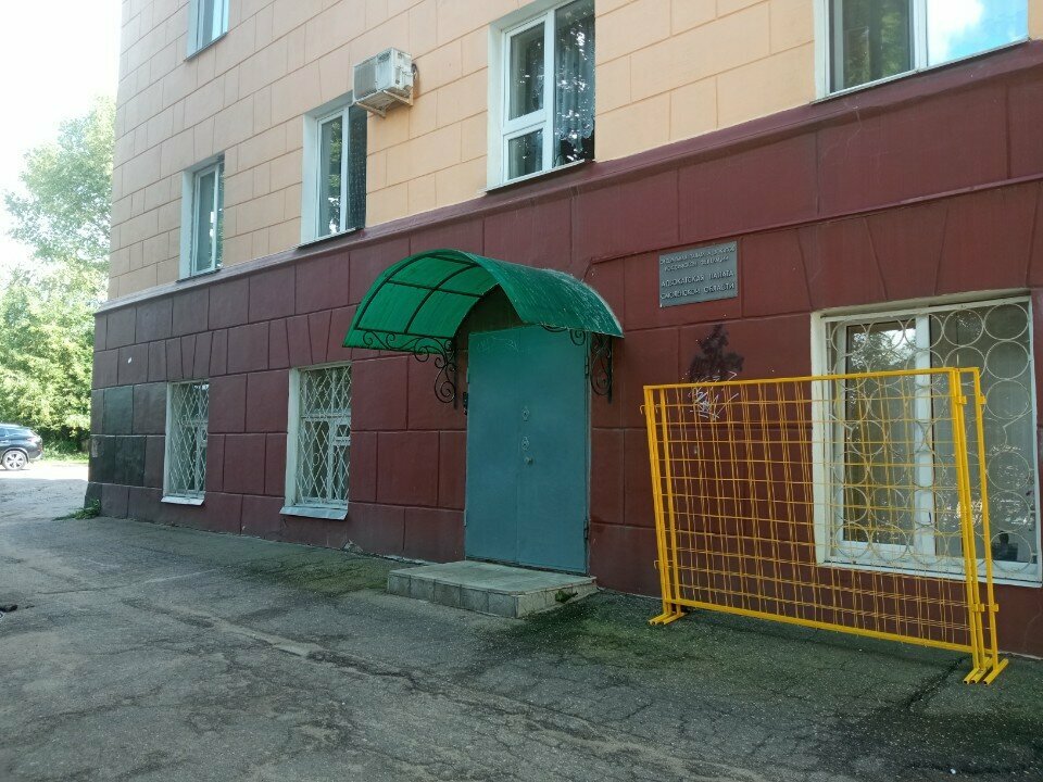 Abogados Advokatskaya palata Smolenskoy oblasti, , foto