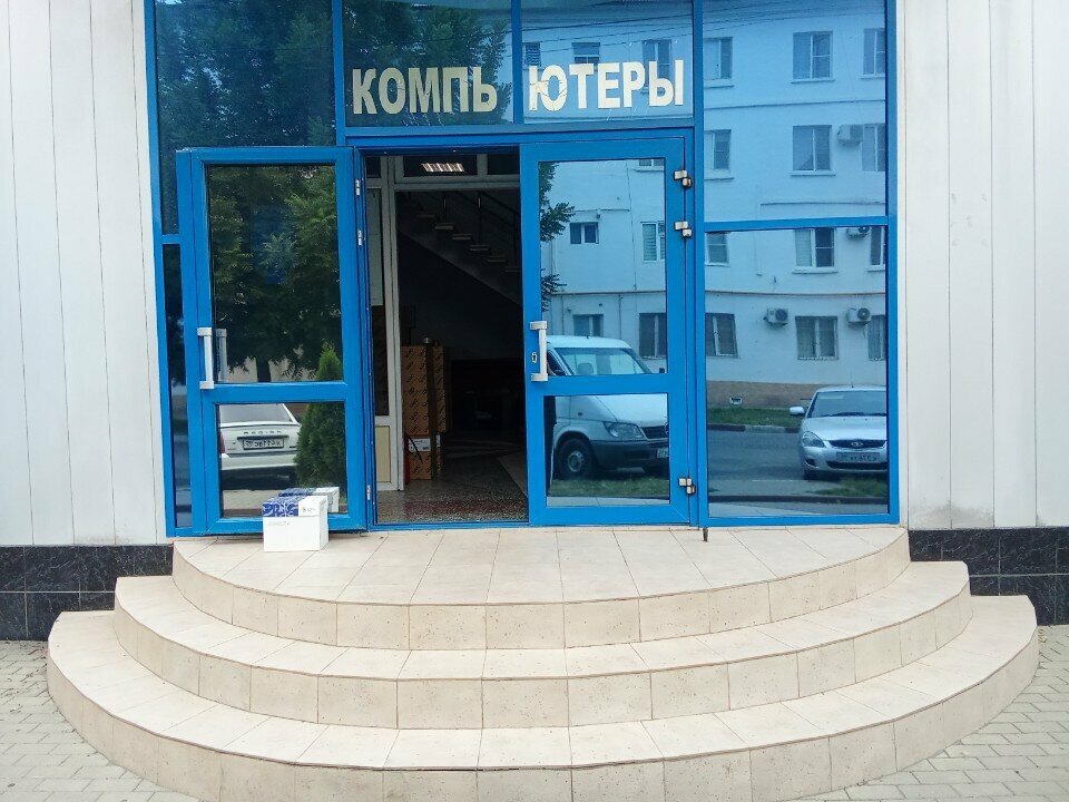 Computer store Nix - Grozny, Grozniy, photo