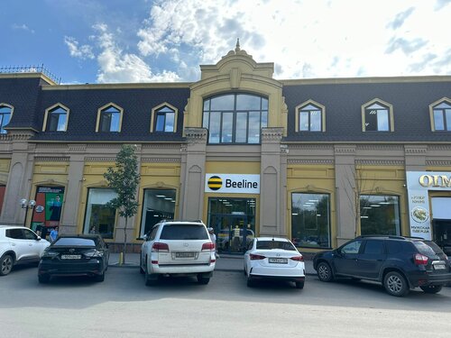 Әйелімнен керемет минет