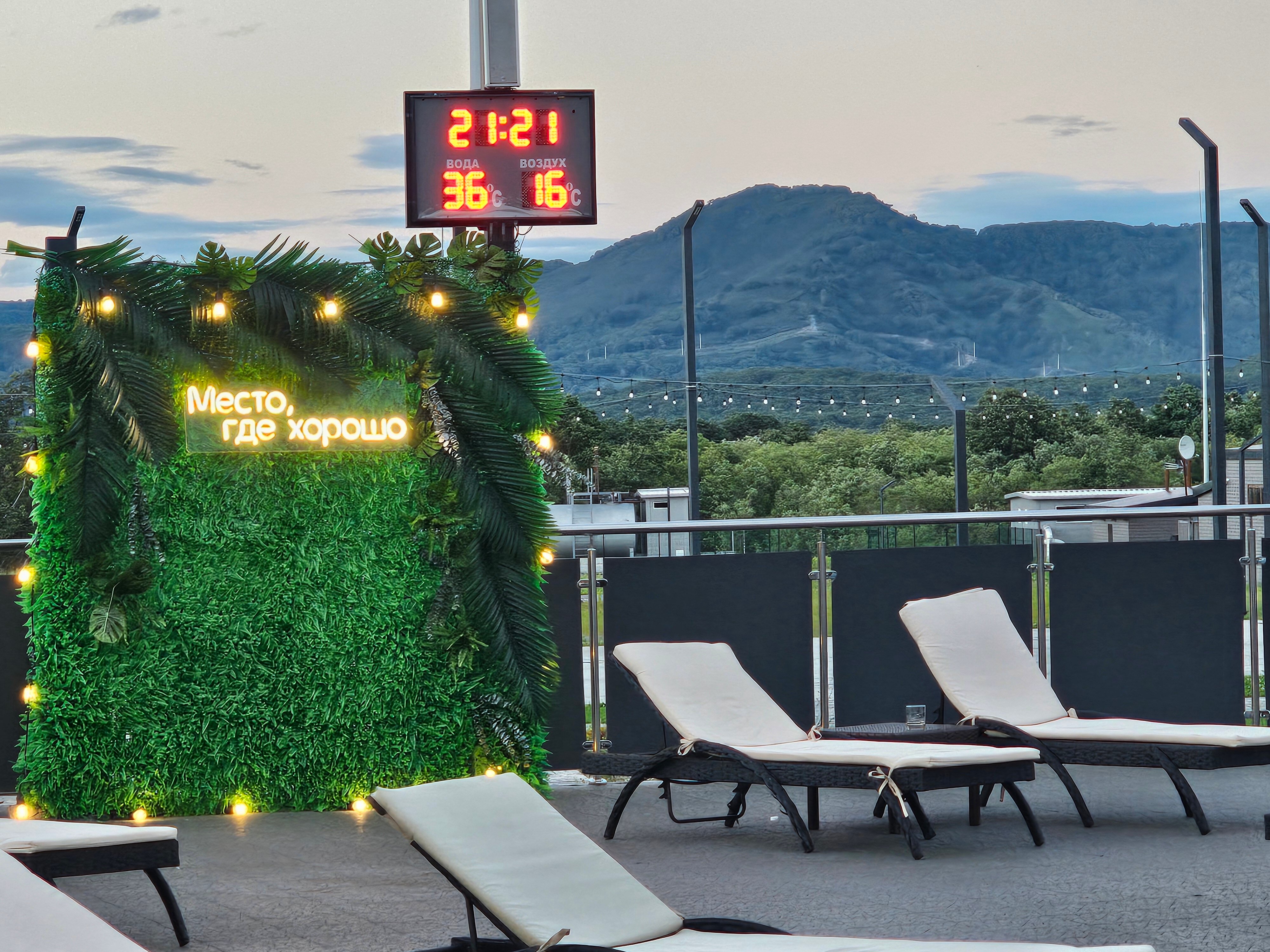 Фото Камчатка Шале